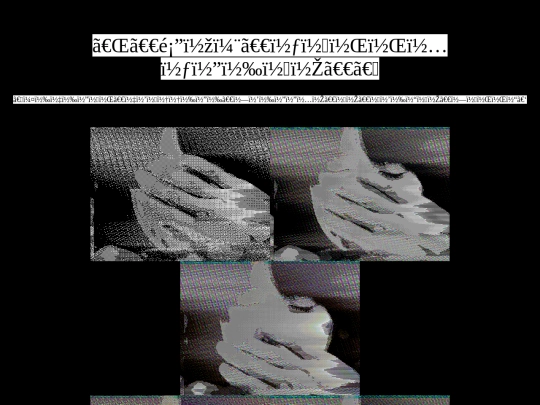 glitch/faceh screenshot