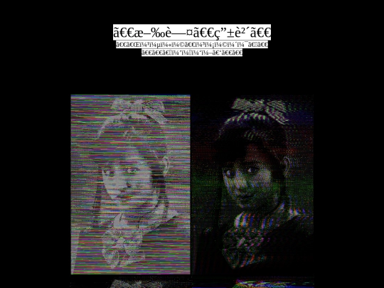 glitch/saito screenshot