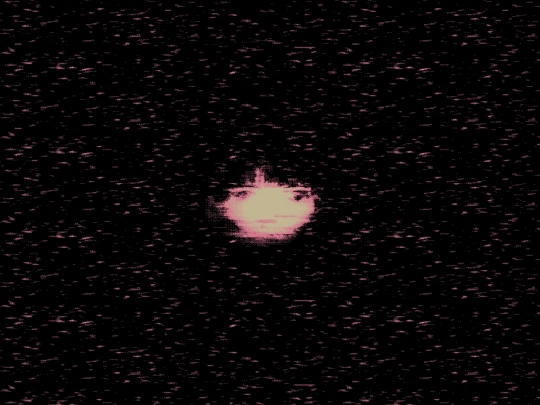 invlain screenshot