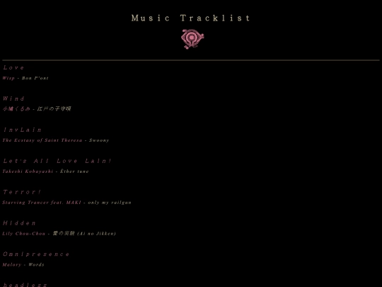 tracklist screenshot