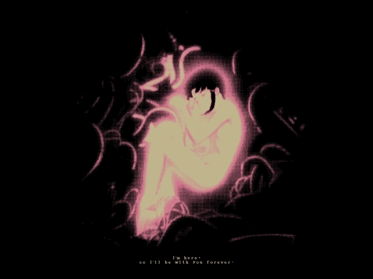 unbound screenshot