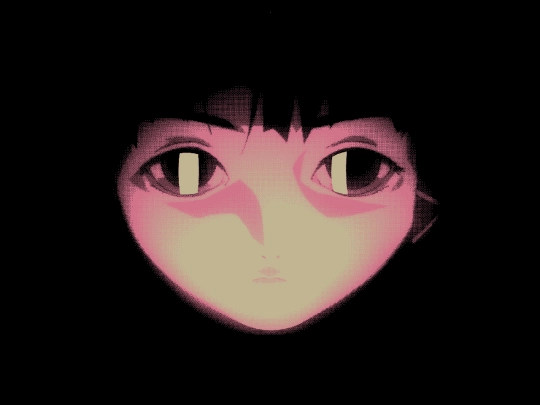 uneak screenshot