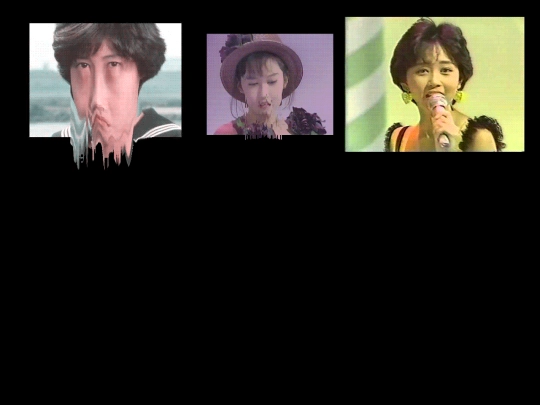 yui screenshot