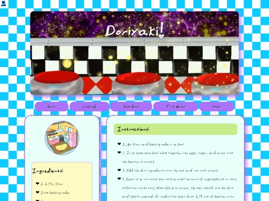 Recipez/Doriyaki screenshot