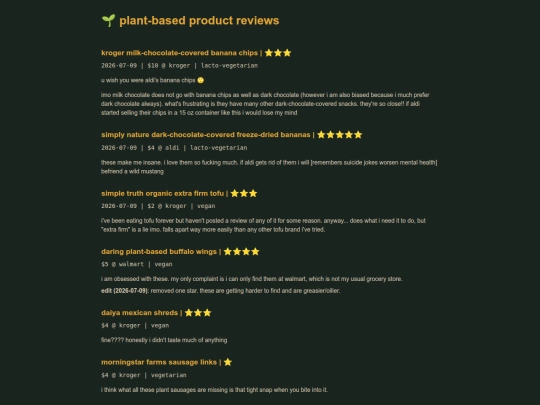 etc/veg screenshot