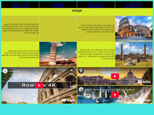 pic screenshot
