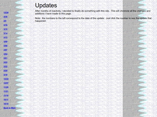 updates screenshot