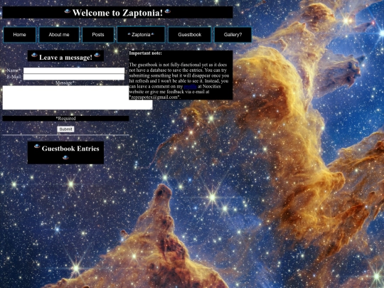 guestbook screenshot