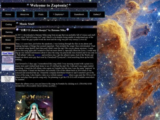 music screenshot