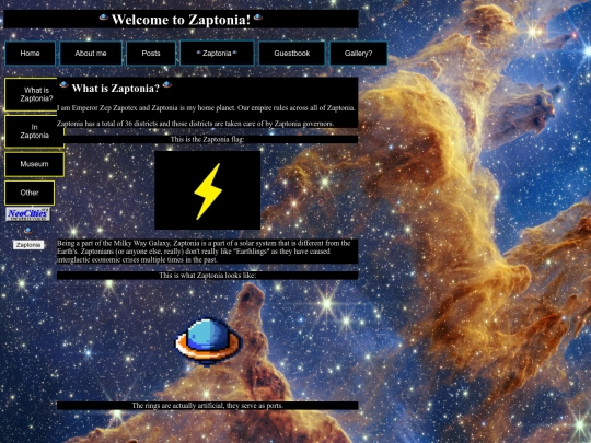 wiz screenshot