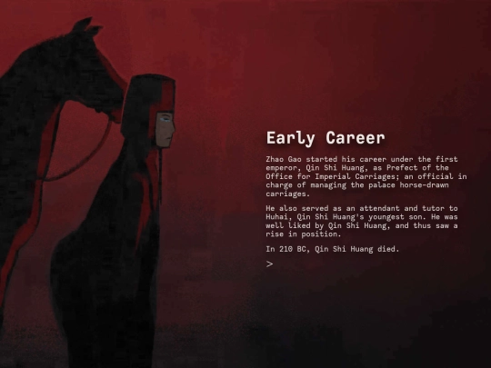 early screenshot