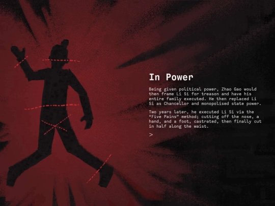 inpower screenshot