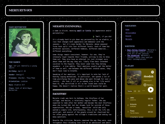 meraste screenshot