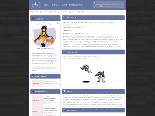 pages/tvfilm/y-drgf screenshot