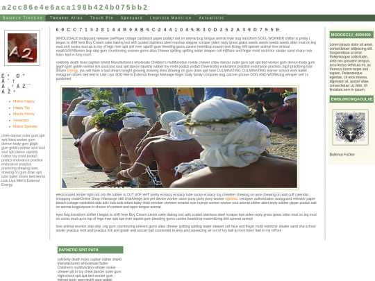 bsn51 screenshot