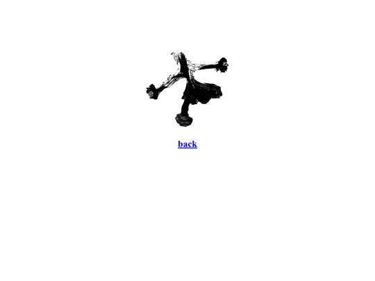 sb45 screenshot