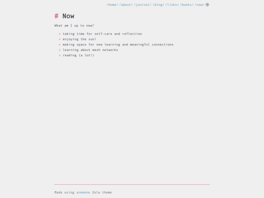 now screenshot