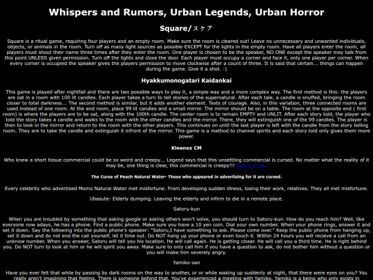 whispers screenshot
