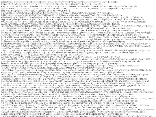 imagenes/oscuro.git screenshot