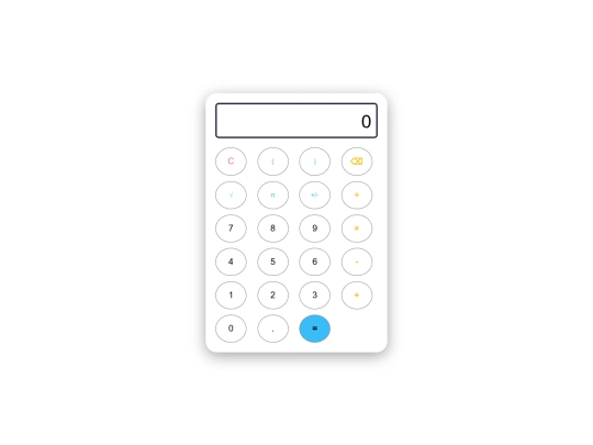 terminal/assets/cauculator screenshot