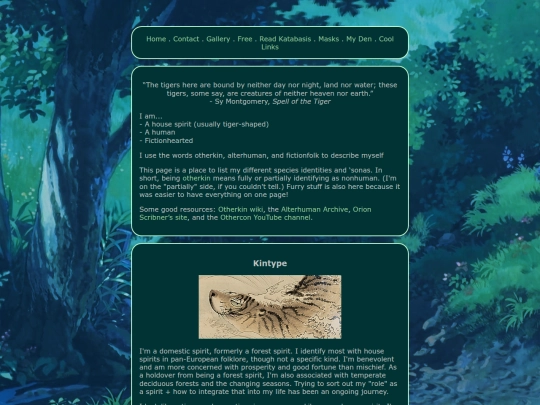altra/kin screenshot