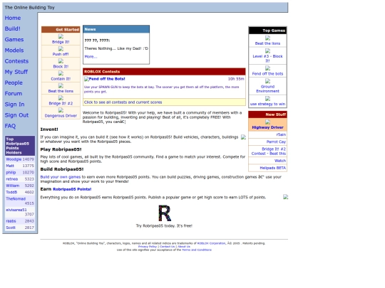 2005 screenshot
