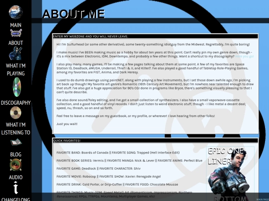 aboutme screenshot
