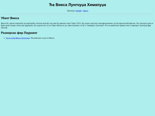 vs screenshot