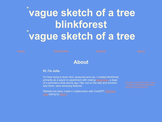 about screenshot