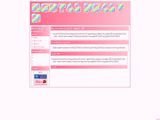 jfash screenshot