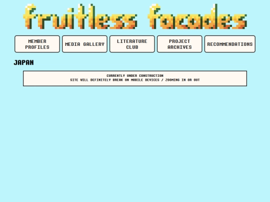pfjapan screenshot