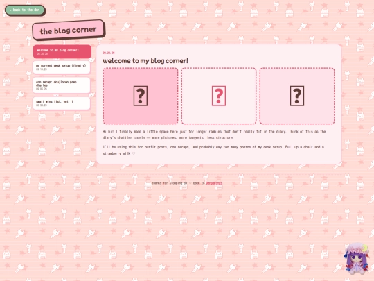 testing ground/blogs screenshot