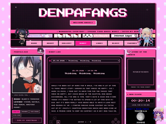 testing ground/diary screenshot