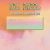 newangel.neocities.org avatar