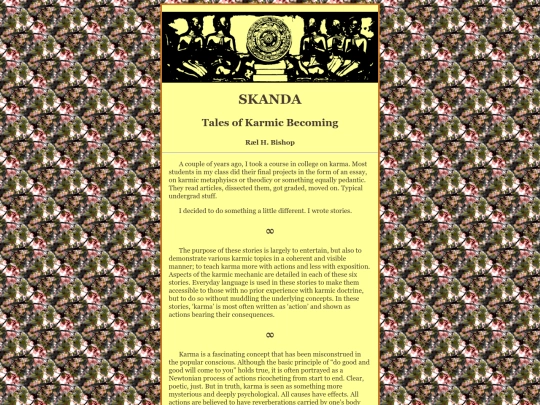 works/Skanda/introduction screenshot