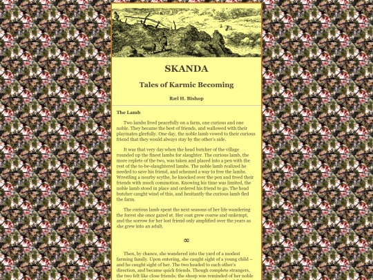 works/Skanda/lamb screenshot
