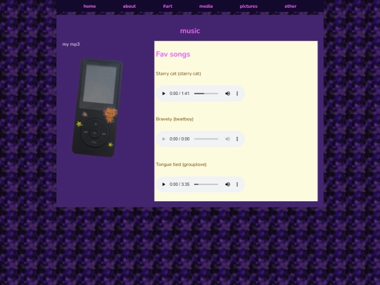 music/music screenshot