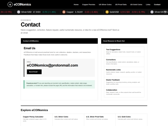 contact screenshot