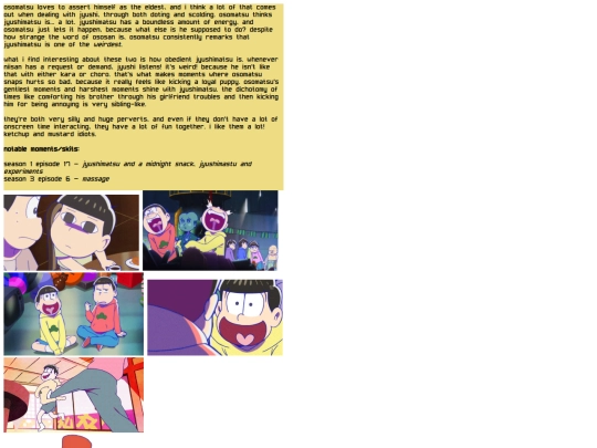 jyushibonds.html/baka screenshot