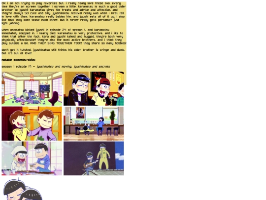 jyushibonds.html/kinniku screenshot
