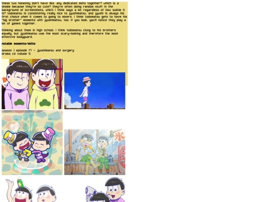 jyushibonds.html/sue screenshot