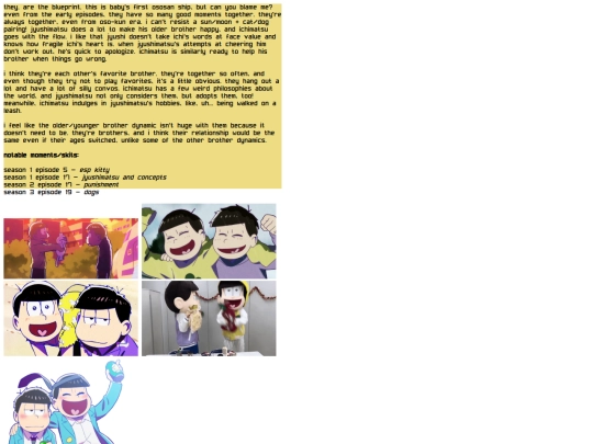 jyushibonds.html/suuji screenshot