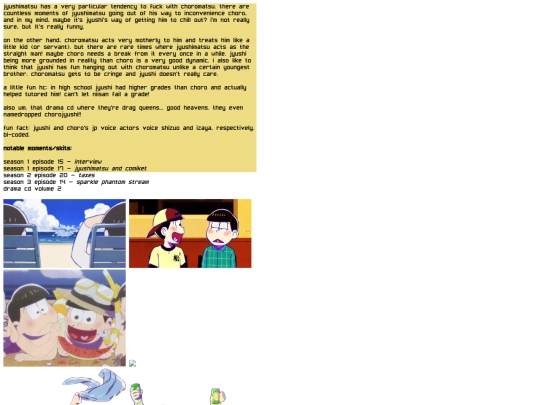 jyushibonds.html/wakaba screenshot