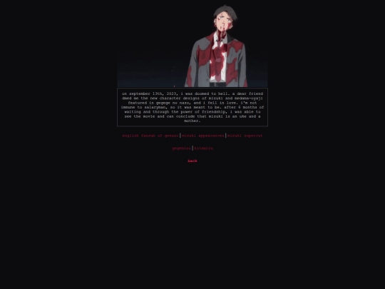 mizuki screenshot