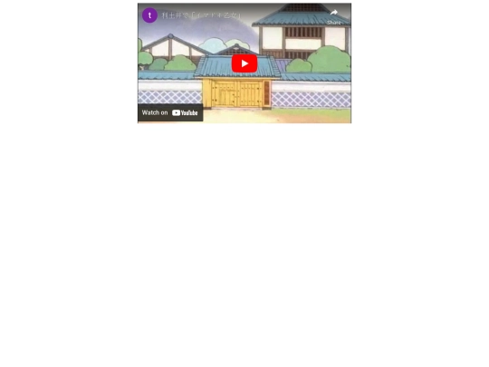 ridoi screenshot