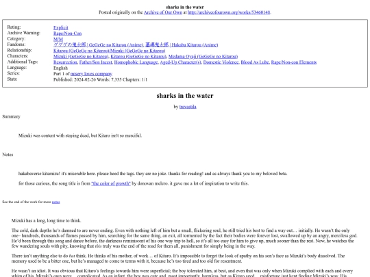 sharks_in_the_water screenshot