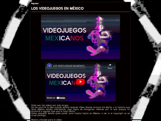 Memexico screenshot