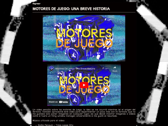 MotorDeJuego screenshot