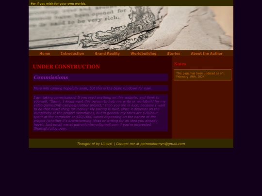 main-pages/commissions screenshot