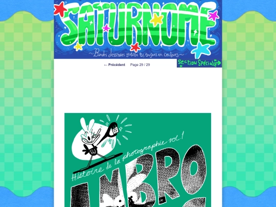 BD/blog screenshot